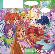 Селфи на память