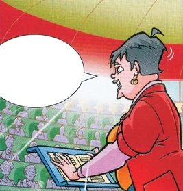 №64 Трезильда