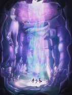 Источник дикой магии