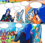 Неприятная критика