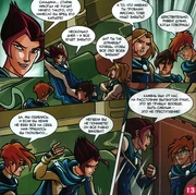 №22 Ривен отрицает вину