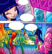 Витрина.png (701 КБ) Товары за витриной