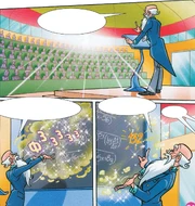 Волшебный алгоритм Алкимиса