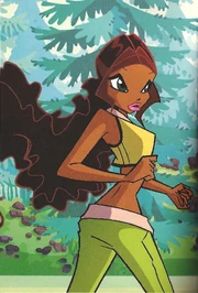 День рождения Лейлы Глава 2