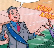 Мэр Холидей Бич