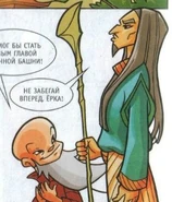 BkMIRBzJcmA.jpg (31 КБ)