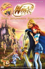 Фильмы главная.png