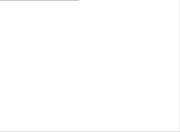 Максимальная громкость 221