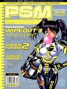 Arial, in a FEISAR suit, on the cover of 1999 PlayStation Magazine Volume 3, Issue 20