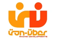 Vanuberpure.png (18 KB) Van-Über logo from Wipeout Pure