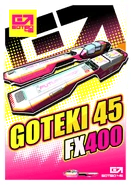 Ship card from Wipeout Merge