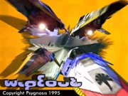 Alternate demo loading screen.