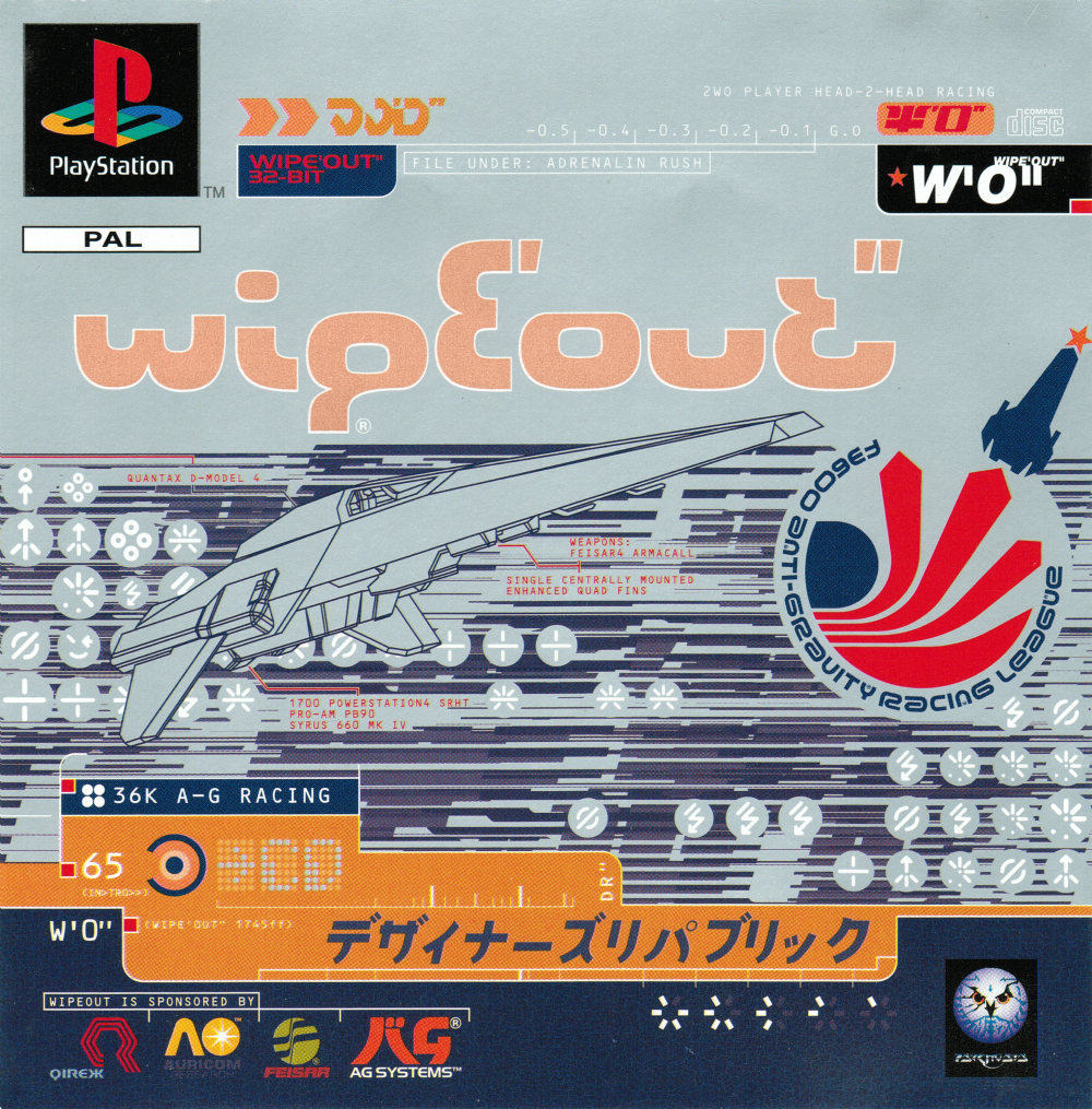 Wipeout Omega Collection - Wikipedia