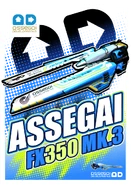 Ship card from Wipeout Merge