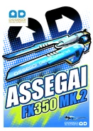 Ship card from Wipeout Merge