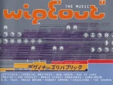 Wipeout - The Music