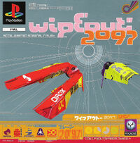 Wipeout 2097