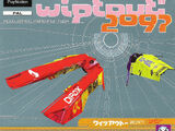 Wipeout 2097