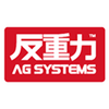 2048 AGSystems-icon
