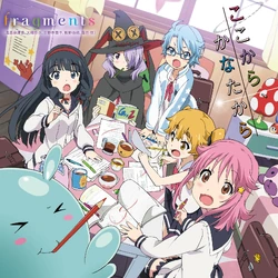 放課後のプレアデス ・ WISH UPON THE PLEIADES [Blu-ray] Import 全12話 Amazon.com: Wish Upon the Pleiades : Movies & TV