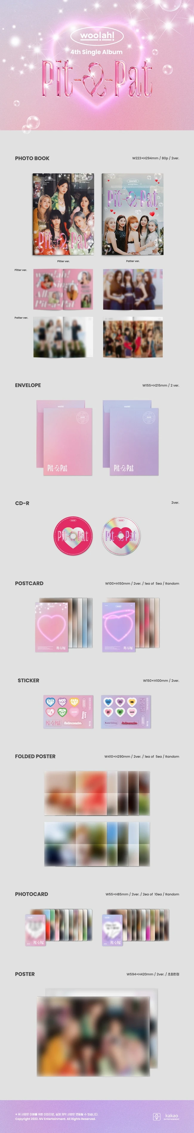 Woo!ah! Pit-a-Pat album packaging