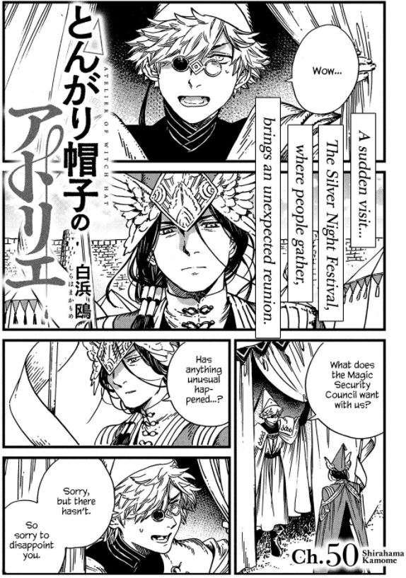 Knights and Magic Manga Chapter 50