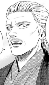 Kakuraibo