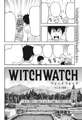 Chapter 42