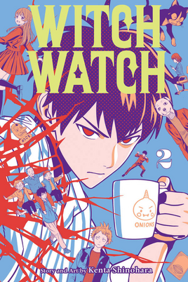 ENG Cover