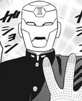 Manga