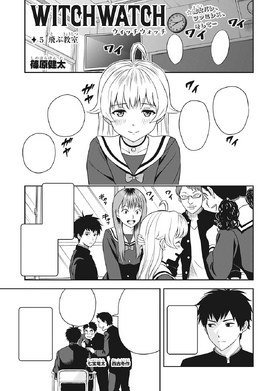Chapter 5