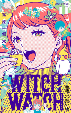 Volume 11 | Witch Watch Wiki | Fandom