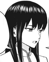 Kasumi
