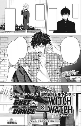 Chapter 96