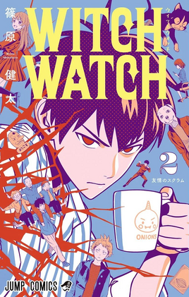 JPN Cover