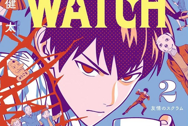 Volume 3 | Witch Watch Wiki | Fandom
