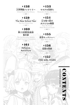 Volume 18 | Witch Watch Wiki | Fandom