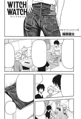 Chapter 50