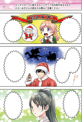 Color Page