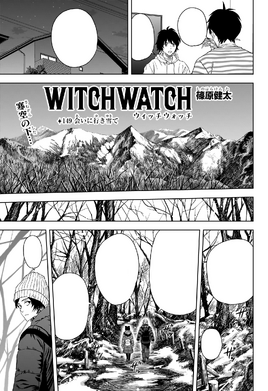 Chapter 149