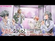 TV Anime Ending