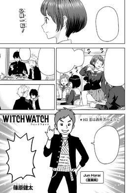 Chapter 163