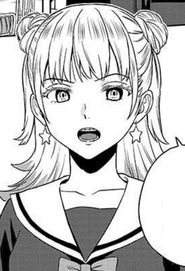 Aika Watase