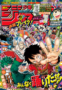 Issue #36-37, 2024