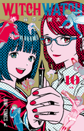 Autumn Storm Volume 10