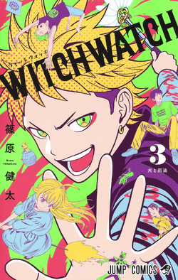 Witch Watch | Witch Watch Wiki | Fandom