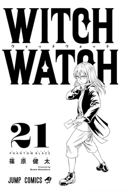 Volume 21 | Witch Watch Wiki | Fandom