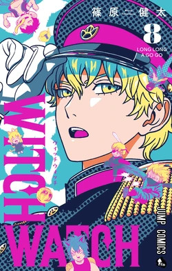 少年漫画 WITCH WATCH 1-22 Witch Watch Vol.1-22 Japanese Manga Comic Book Set Shonen