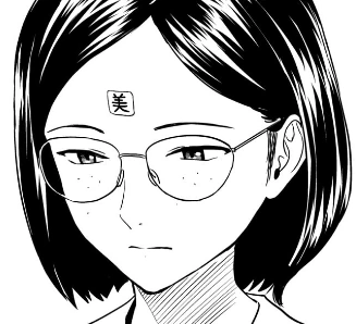 Utsunomiya | Witch Watch Wiki | Fandom