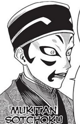 Mukitan